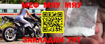 гашишное масло Рузаевка