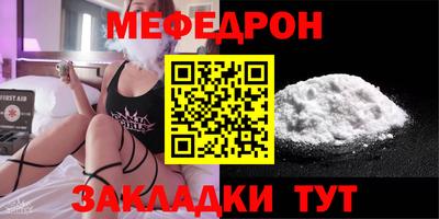 кокаин Рязань