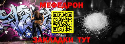 кокаин Рязань