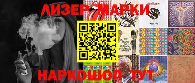 кокаин Рязань
