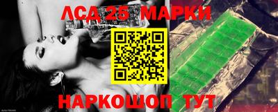 гашишное масло Рузаевка