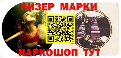 кокаин Рязань