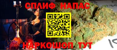 кокаин Рязань