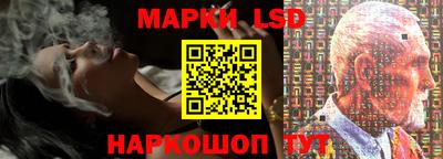 кокаин Рыбинск