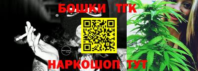 кокаин Рязань
