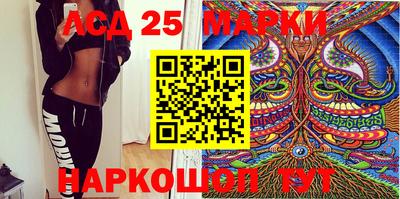 кокаин Рыбинск