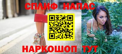 кокаин Рязань