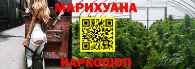 кокаин Рыбинск