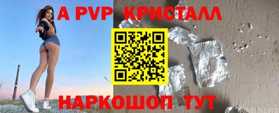 кокаин Рязань
