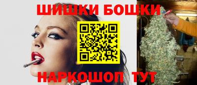 кокаин Рыбинск