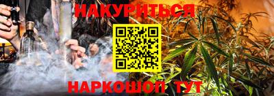 кокаин Рязань
