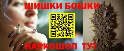 кокаин Рязань