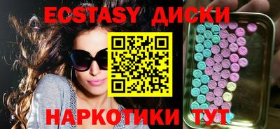 кокаин Рязань