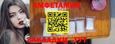 кокаин Рыбинск