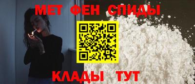 гашишное масло Рузаевка