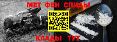 кокаин Рязань