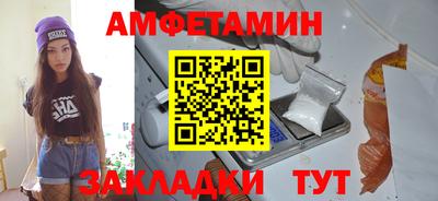 кокаин Рыбинск