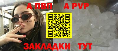 кокаин Рязань