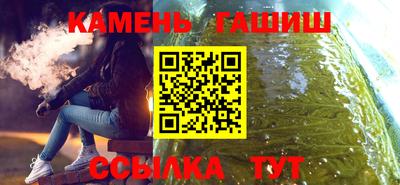 кокаин Рязань