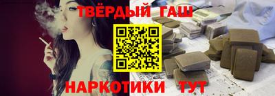 кокаин Рыбинск