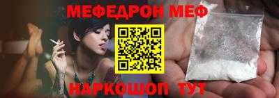 гашишное масло Рузаевка